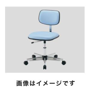 アズワン  AS ONE アズワン カラフルスタンダードチェア ブルー リング無し 2-664-03 LSN-B メーカー直送 代引不可 沖縄 離島不可