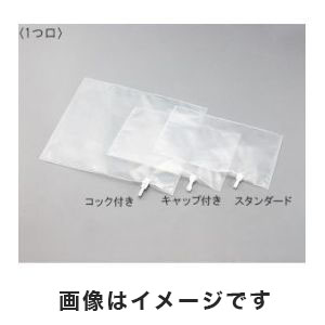 アズワン AS ONE アズワン テドラー バッグ1つ口キャップ付 2L 1-2709-02