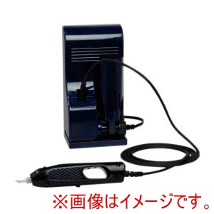 エコーテック エコーテック 超音波カッター ZO-40レジン