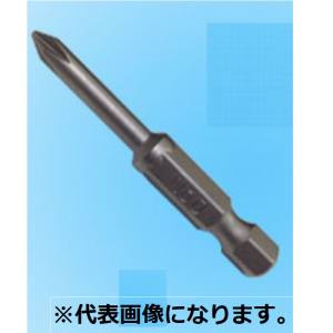 中村製作所 カノン CB +2 プラスビット 新1.5-3用 2 中村製作所