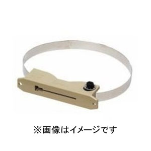 未来工業 ミライ 未来工業 POB-1L ポールバンド 適合パイプ:φ160～φ300mm