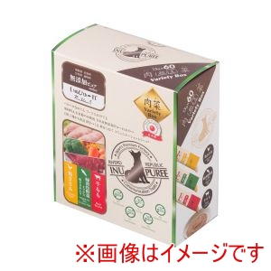 リバードコーポレーション リバードコーポレーション いぬぴゅ～れ 無添加ピュア PureValue5 バラエティボックス 肉菜 鶏ささみ 野菜ミックス 牛もも 13g×60本