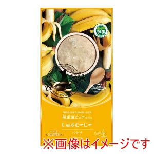 リバードコーポレーション リバードコーポレーション いぬすむ～じ～ 無添加ピュアseries PlantBased7 バナナ 12g×4本