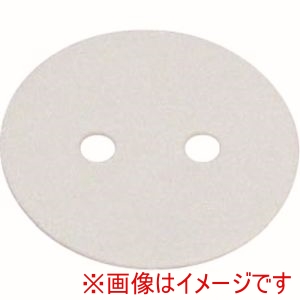 アルバック アルバック INLET AND OUTLET VALVEA 41/41K 吸排気弁A DTC-41/41K