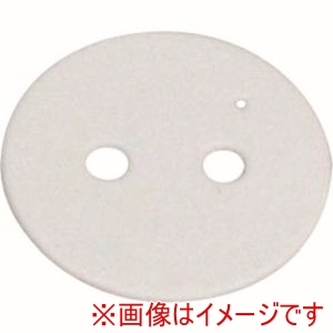 アルバック アルバック INLET AND OUTLET VALVEB 41/41K 吸排気弁B DTC-41/41K