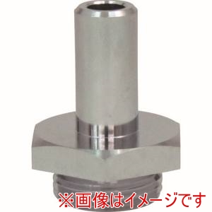 アルバック アルバック EXHAUST PIPE DIA.15 X G3/4 ホース口排気管 15×G3/4