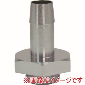 アルバック アルバック EXHAUST PIPE DIA.18 X G3/4 ホース口排気管 18×G3/4