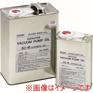 アルバック アルバック SO-M-1L 真空ポンプ油 SO-M 1L缶
