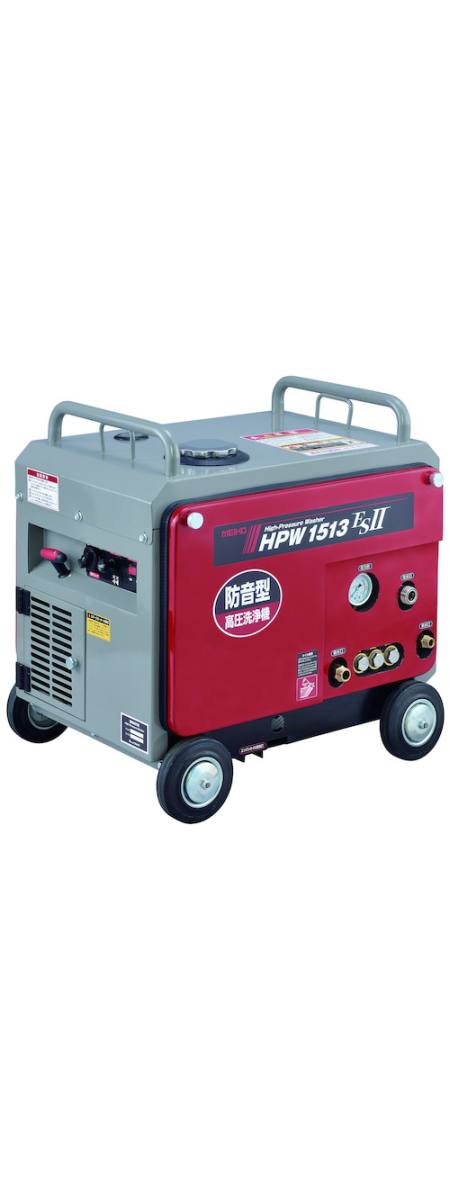 ワキタ メイホー MEIHO ワキタ HPW1513ES2 防音型高圧洗浄機 メーカー直送 法人限定 代引不可 北海道沖縄離島不可