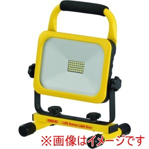 ワキタ MEIHO ワキタ LED20B2 投光器 LEDサニーライトエコ2000ルーメン
