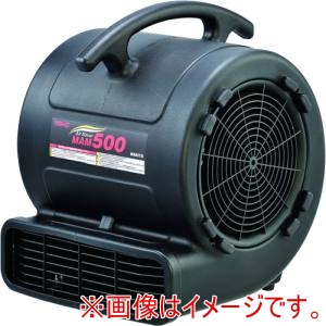 ワキタ MEIHO ワキタ MAM500 送風機 エアムーバー メーカー直送 代引不可 北海道沖縄離島不可