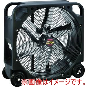 ワキタ MEIHO ワキタ MAM700 送風機 エアムーバー メーカー直送 代引不可 北海道沖縄離島不可