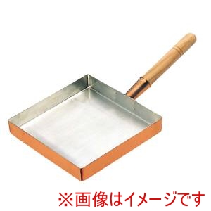 丸新銅器 丸新銅器 銅 玉子焼 関東型 27cm