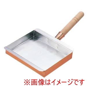 丸新銅器 丸新銅器 銅 玉子焼 名古屋型 22.5cm