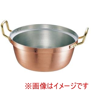 遠藤商事 TKG TKG SA 銅 円付鍋 両手 錫引きあり 54cm AEV09054 遠藤商事 メーカー直送 代引不可 北海道沖縄離島不可