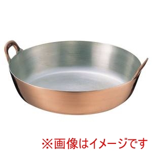 遠藤商事 TKG TKG SA 銅 揚鍋 60cm AAG08060 遠藤商事 メーカー直送 代引不可 北海道沖縄離島不可