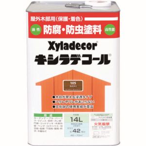カンペハピオ KANSAI カンペハピオ キシラデコール カスタニ 14L