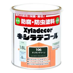 カンペハピオ KANSAI カンペハピオ キシラデコール タンネングリーン 1.6L