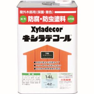 カンペハピオ KANSAI カンペハピオ キシラデコール タンネングリーン 14L