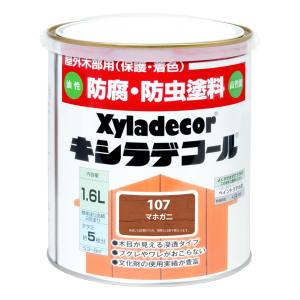 カンペハピオ KANSAI カンペハピオ キシラデコール マホガニ 1.6L
