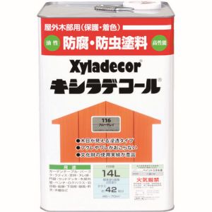 カンペハピオ KANSAI カンペハピオ キシラデコール ブルーグレイ 14L