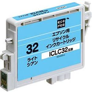 エコリカ ecorica エコリカ ECI-E32LC リサイクルインク ライトシアン ecorica