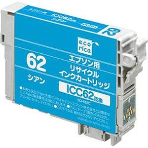 エコリカ ecorica エコリカ ECI-E62C リサイクルインク シアン ecorica