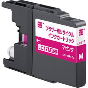 エコリカ ecorica エコリカ ECI-BR17M リサイクルインク マゼンタ ecorica