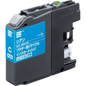 エコリカ ecorica エコリカ ECI-BR113C リサイクルインク シアン ecorica