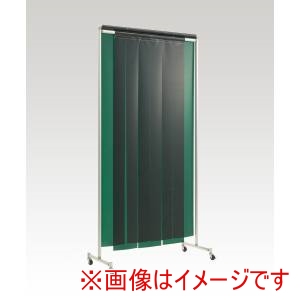 吉野 吉野 YS-12SC-KG-G 溶接遮光フェンス クグレール 遮光用衝立のれん型 1×2m キャスター付 グリーン 法人限定 メーカー直送 北海道沖縄離島不可
