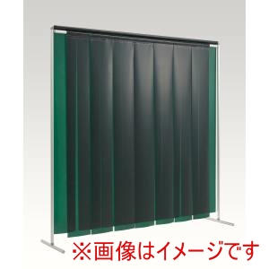 吉野 吉野 YS-22SF-KG-G 溶接遮光フェンス クグレール 遮光用衝立のれん型 2×2m キャスター無し グリーン 法人限定 メーカー直送 北海道沖縄離島不可