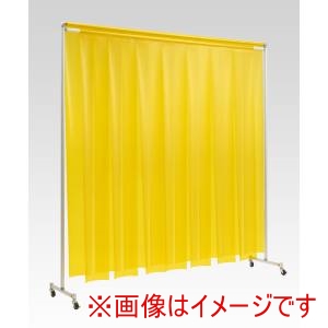 吉野 吉野 YS-22SC-KG-Y 溶接遮光フェンス クグレール 遮光用衝立のれん型 2×2m キャスター付 イエロー 法人限定 メーカー直送 北海道沖縄離島不可