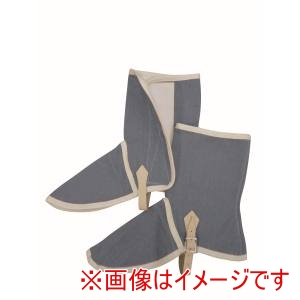 吉野 吉野 YS-PAB ハイブリッド 耐熱 耐切創 保護具 足カバー ネイビーブルー