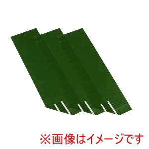 吉野 吉野 YS-SG-ECR0618 遮光用エクラン替えシート グリーン 法人限定 メーカー直送 代引 個人宅不可 北海道沖縄離島不可