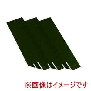 吉野 吉野 YS-SDG-ECR0618 遮光用エクラン替えシート ダークグリーン 法人限定 メーカー直送 代引 個人宅不可 北海道沖縄離島不可