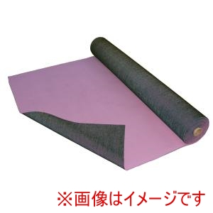 吉野 吉野 YS-2100P-R-S スパッタシート YS-2100P ロール 1000×30m JIS C種 法人限定 メーカー直送 代引 個人宅不可 北海道沖縄離島不可