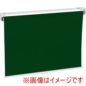 吉野 吉野 YS-22RS-BAK-DG 溶接作業用ロールスクリーン ローリン 遮光用 2×2 壁直付けタイプ ダークグリーン 法人限定 メーカー直送 北海道沖縄離島不可