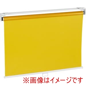 吉野 吉野 YS-22RS-BAT-Y 溶接作業用ロールスクリーン ローリン 遮光用 2×2 天井直付けタイプ イエロー 法人限定 メーカー直送 代引 個人宅不可 北海道沖縄離島不可