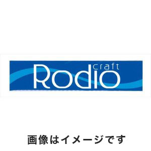 ロデオクラフト Rodio ロデオクラフト Craftステッカー スカイブルー