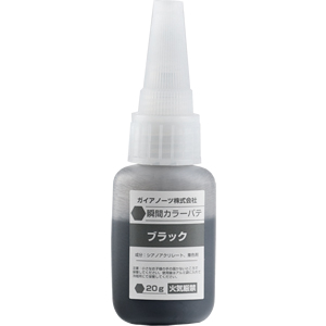 ガイアノーツ ガイアノーツ 81030 M-07Kn 瞬間カラーパテ ブラック 20g