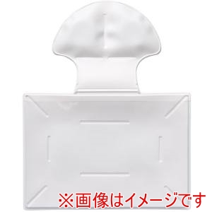 ユニット ユニット 850-55 マグネット式ネームプレート 5枚1組