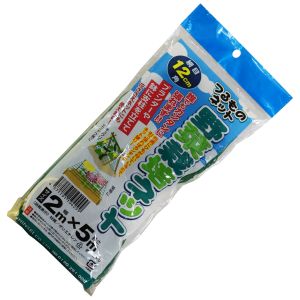 シンセイ シンセイ 野菜栽培ネット 12cm目 2mx5m