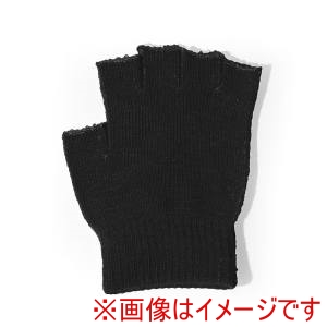 カヴァーワーク COVER WORK カヴァーワーク FT-3125 のびのび5本指きり 黒 F