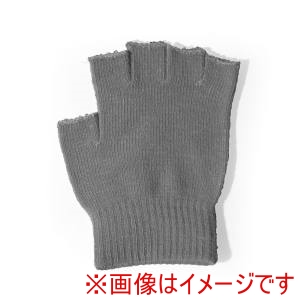 カヴァーワーク COVER WORK カヴァーワーク FT-3125 のびのび5本指きり チャコールグレー F