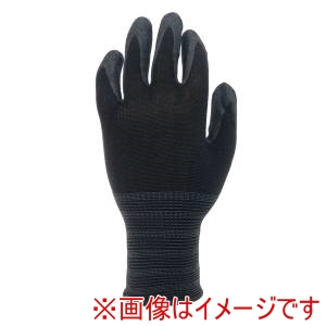 カヴァーワーク COVER WORK カヴァーワーク FT-3380 オイルグリップ ネオ ブラック LLサイズ