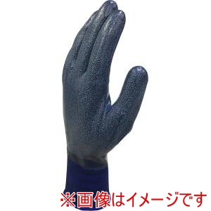 カヴァーワーク COVER WORK カヴァーワーク FT-331100 ラバーグローブフレックスソフトカバーリングコート ネイビー LLサイズ