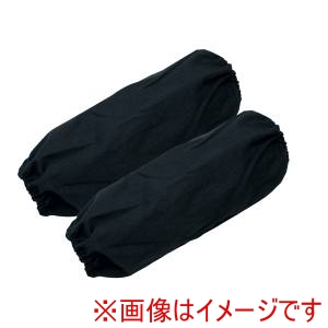 カヴァーワーク COVER WORK カヴァーワーク FT-5102 両ゴム腕カバー 黒 F