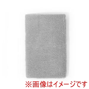 カヴァーワーク COVER WORK カヴァーワーク FT-263 綿タオルのリストバンド ロング グレー F