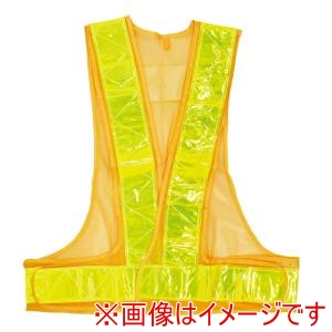 カヴァーワーク COVER WORK カヴァーワーク FS-YY-70 反射安全ベスト 黄色×黄色 F