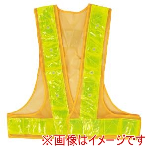 カヴァーワーク COVER WORK カヴァーワーク LED-YY-70 安全ベストLED 黄色×黄色 F